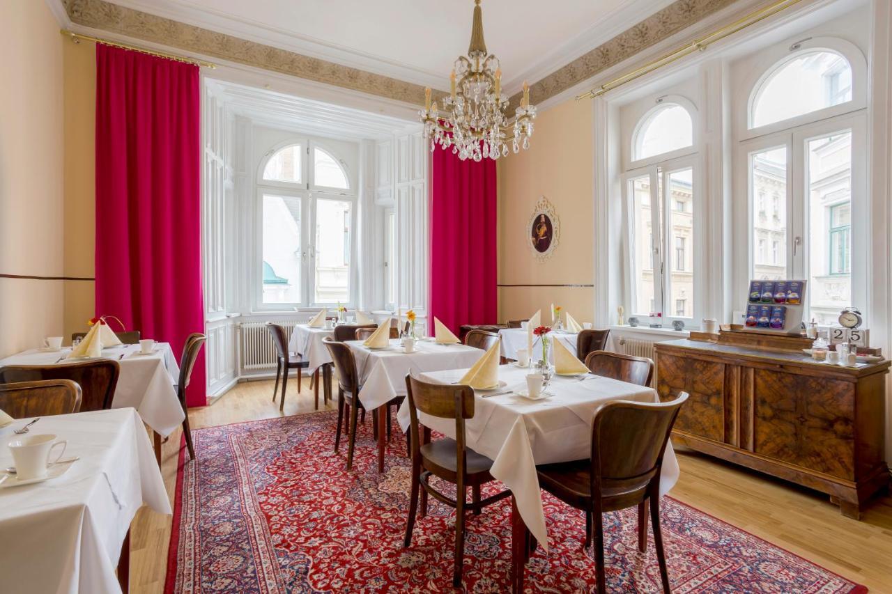 Boutique Hotel Columbia ウィーン エクステリア 写真