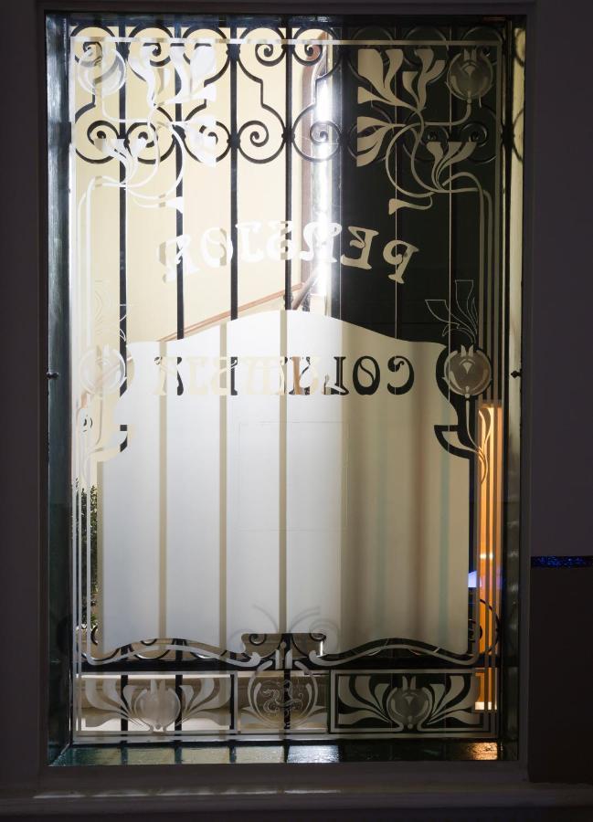 Boutique Hotel Columbia ウィーン エクステリア 写真
